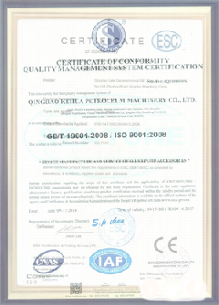 双柏智慧导览界面示例